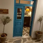 Akteon 3*