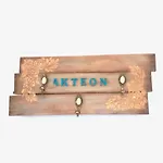 Akteon