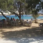 Hotel Akteon 3*